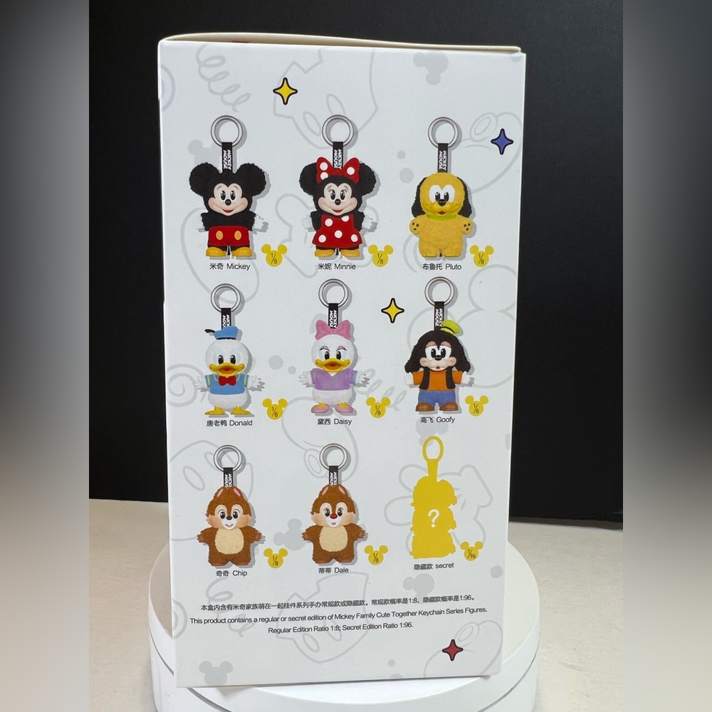 ✨Pop Mart Disney Mickey Family "Cute Together" Keychain Blind Box Never Opened!✨ - Picture 3 of 8